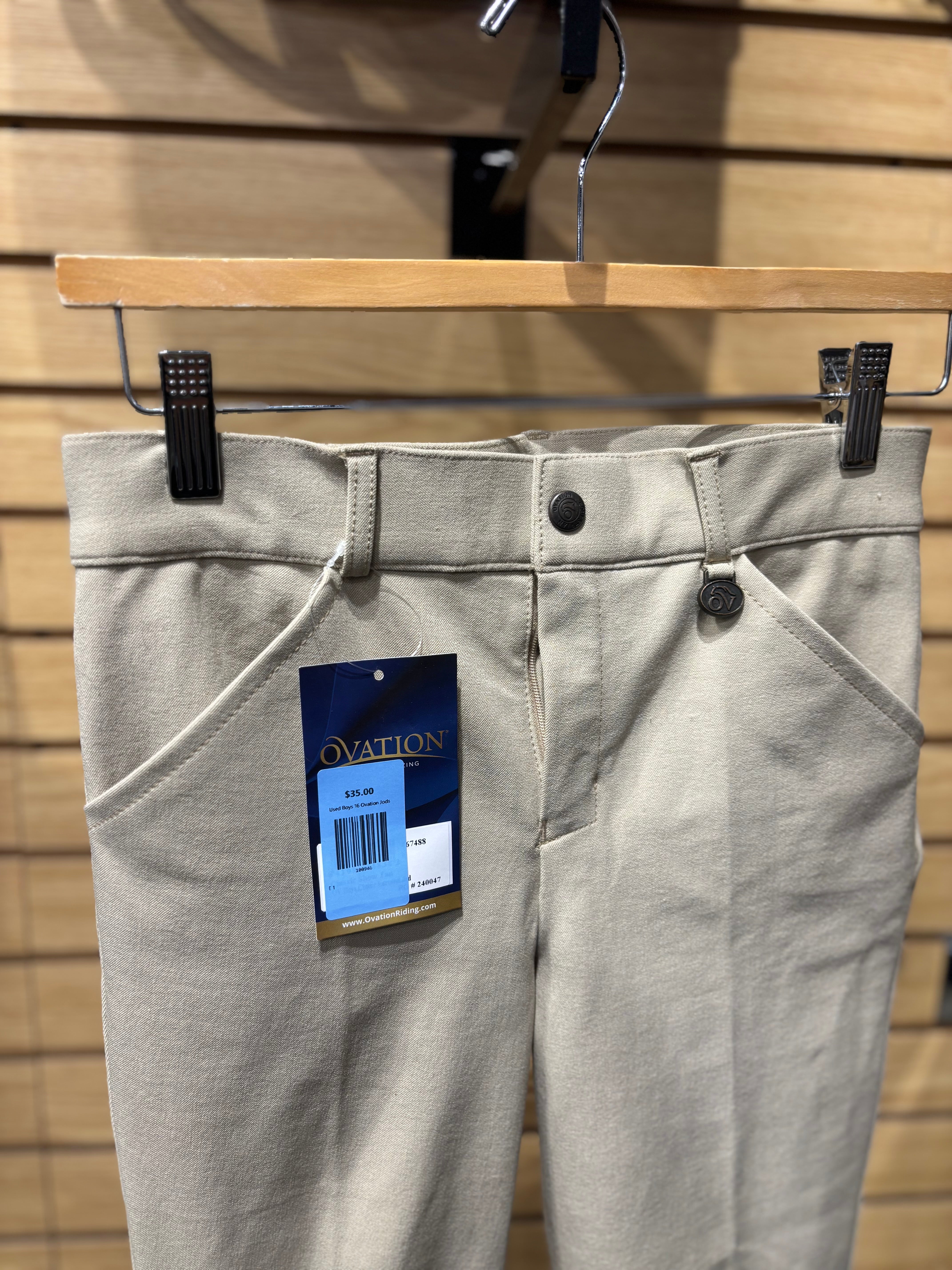 Used Boys 16 Ovation Jods