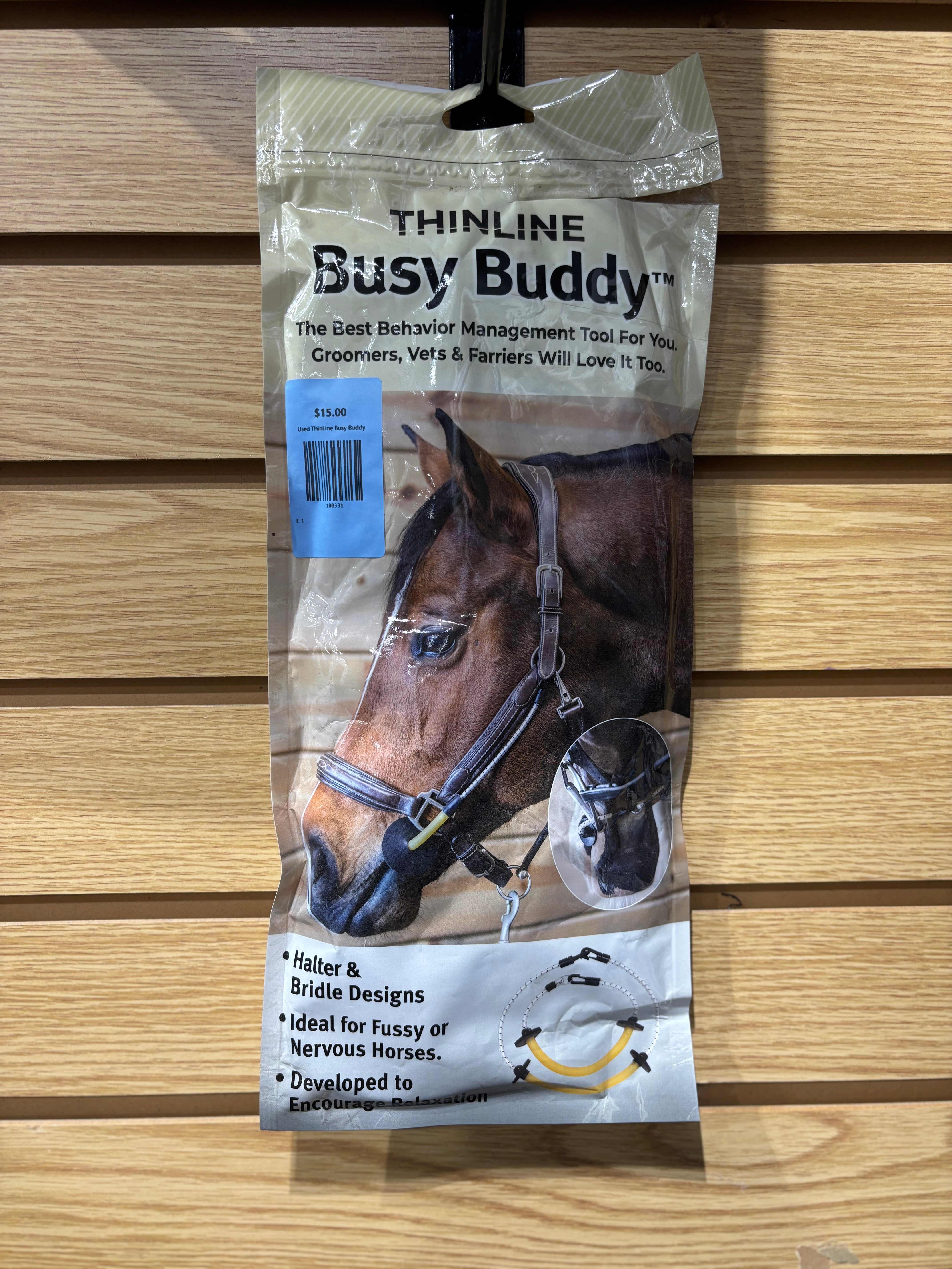 Used ThinLine Busy Buddy