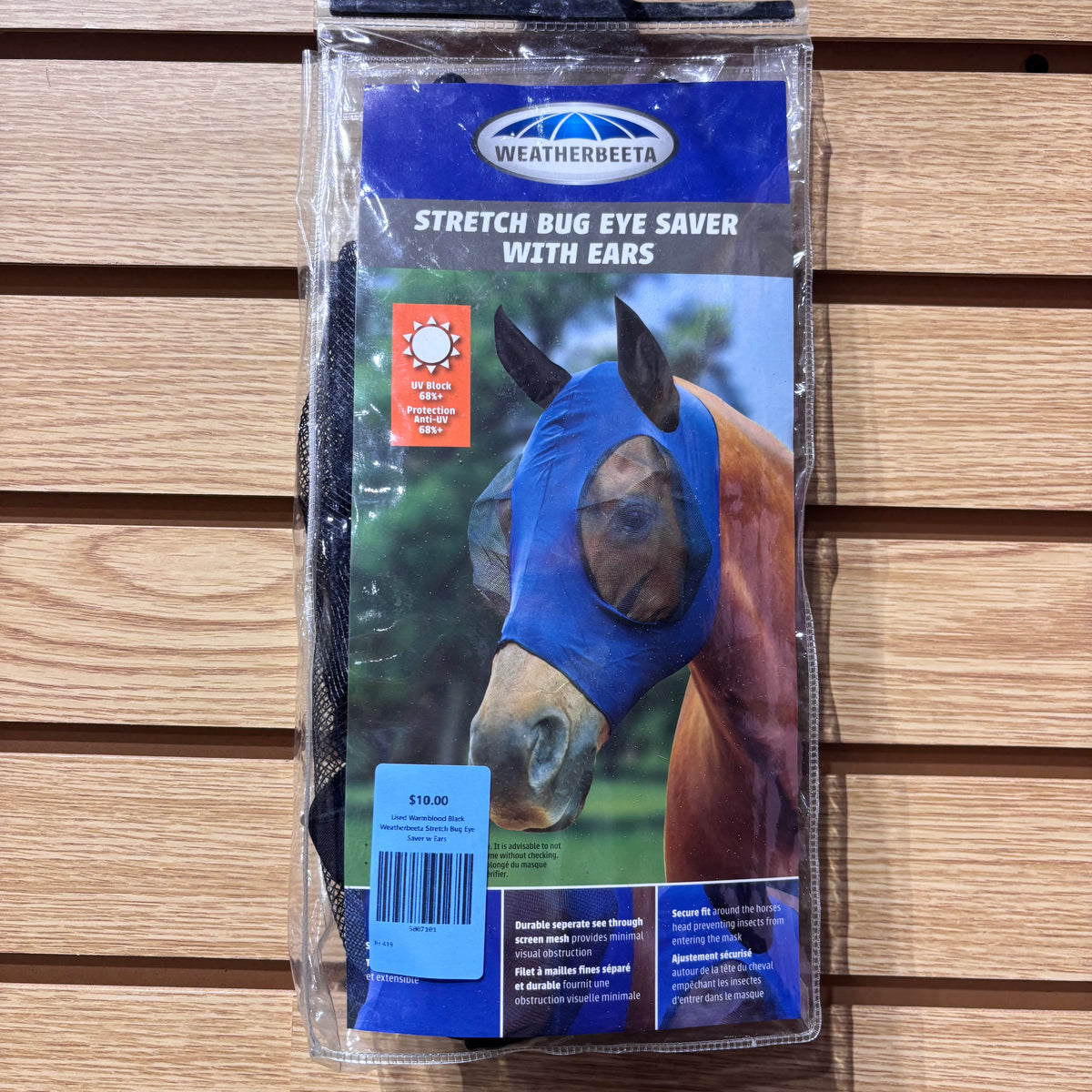 Used Warmblood Black Weatherbeeta Stretch Bug Eye Saver w Ears