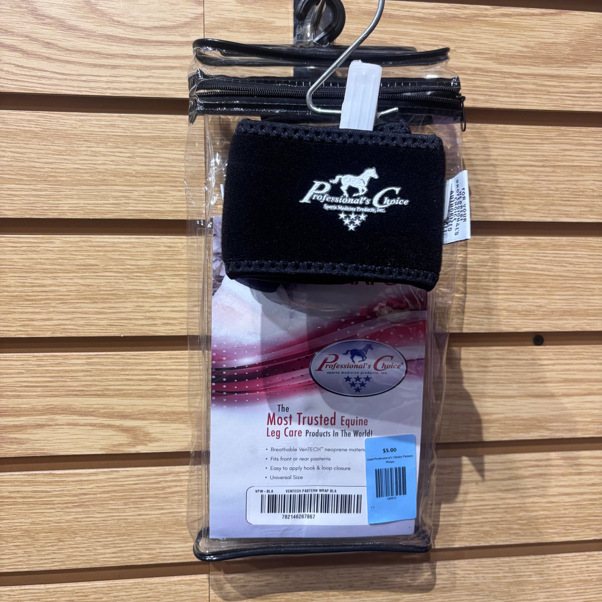 Used Professional's Choice Pastern Wraps