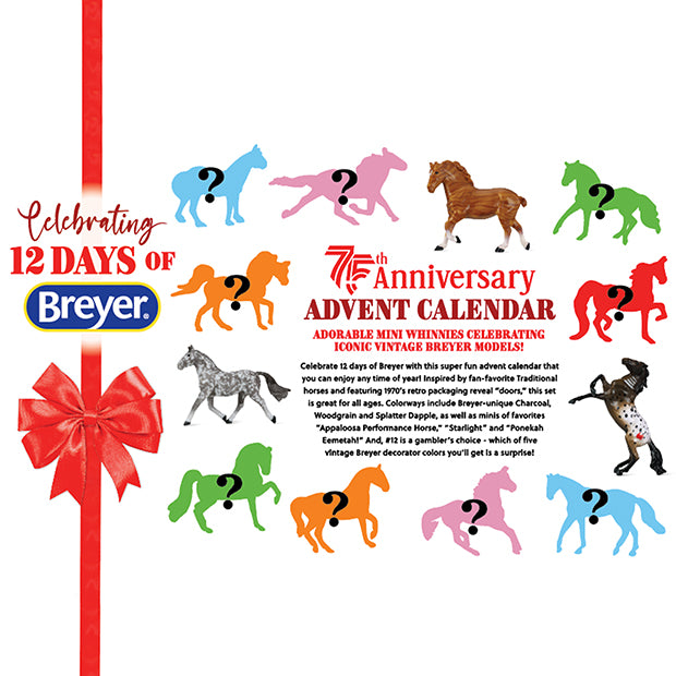 Breyer 75th Anniversary Advent Calendar