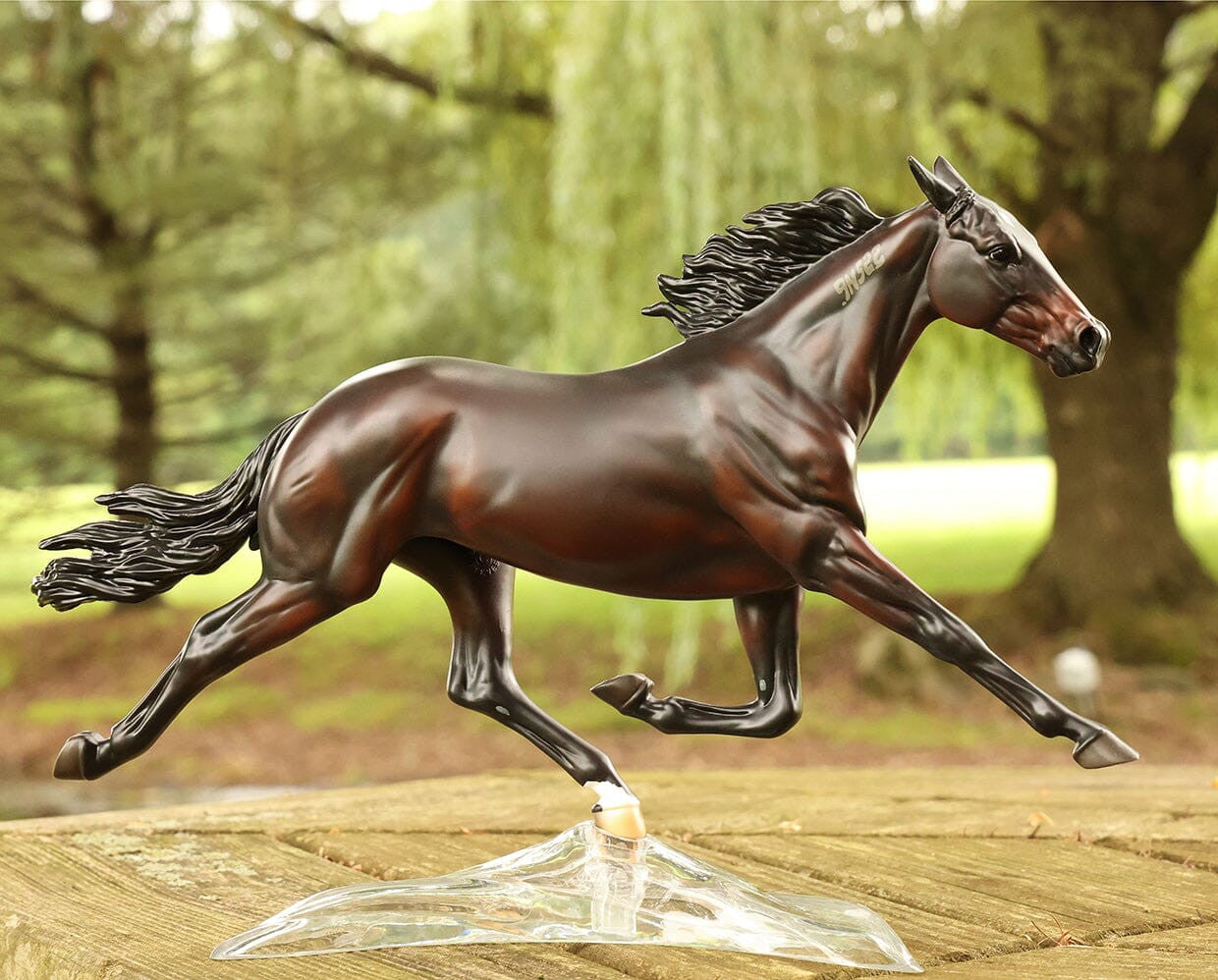 Breyer Atlanta - sku to order - 117409