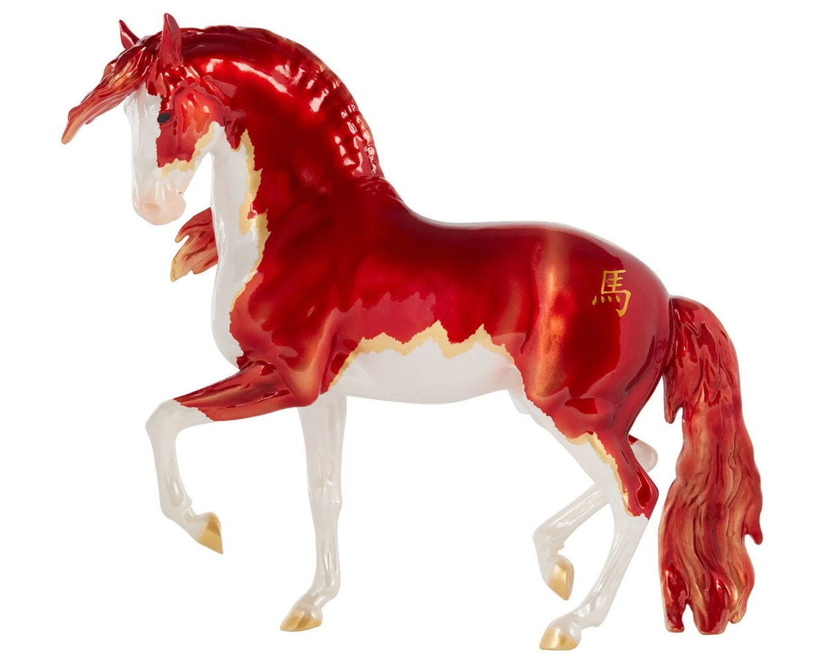 Breyer Yàn Wu Year of the Fire Horse Traditional Model Horse